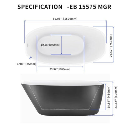 59" Acrylic Egg Shape Free Standing Tub for Bathroom